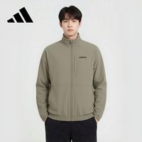 移动端、京东百亿补贴：adidas JM2244 男款运动夹克