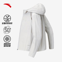 安踏 进阶跑防晒服男连帽夏季冰肤透气通勤训练户外骑行皮肤衣开衫 浅砂灰-2 L