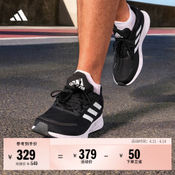 adidas DURAMO SL 男女跑鞋