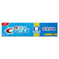 Crest 佳洁士 健康专家 多效护理清爽香型牙膏 120g