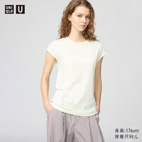 优衣库 合作款 女士T恤