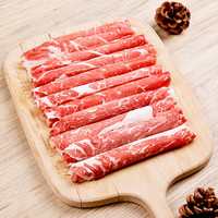 天萃庭 澳洲谷饲安格斯M3+牛上脑卷净重300g