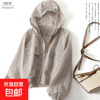 2025新款 女款显瘦小个子夏季时尚宽松连帽拉链薄款休闲上衣