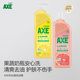 AXE 牌柠檬西柚护肤洗洁精1.01kg*2瓶 抑菌去油食品级去农残家庭装