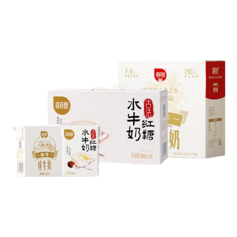  BONUS/百菲酪 3.8g优质乳蛋白 水牛纯牛奶套装  3.8g灵山牧场200ml*10盒+古法红糖水牛奶20ml*10盒 普通盒装 200ml