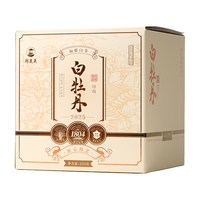  ZHENGLIANYING/郑莲英 白牡丹茶叶 高档木箱