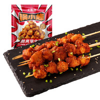  HITOMORROW/大希地 空气炸锅食材 羊肉串 掌中宝（孜然味） 200g