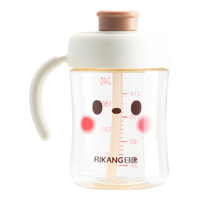  Rikang/日康 PPSU材质 儿童直饮杯