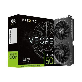 百亿补贴：索泰 GeForce RTX 5060Ti 星夜OC 8G 台式电脑独立显卡