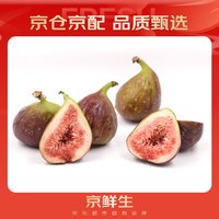 京鲜生 无花果 300g