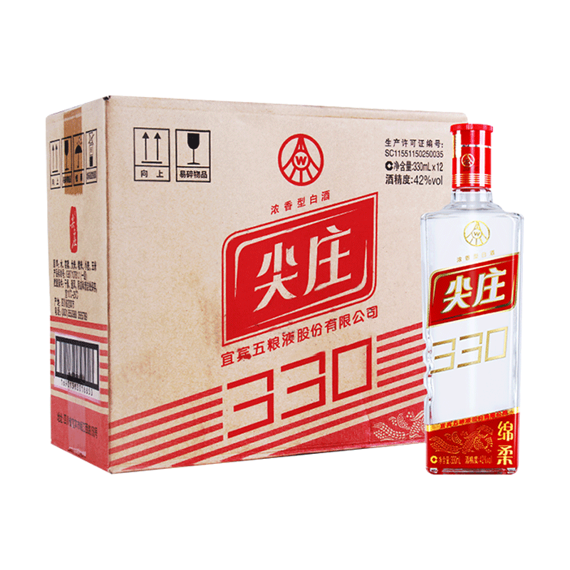 WULIANGYE 五粮液尖庄330 42%vol 浓香型白酒330ml*12瓶整箱装【报价