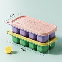 夕纪 食品级 冰块模具