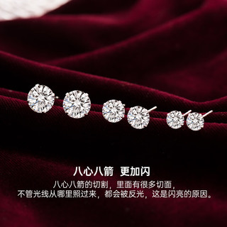  歌米诺 S925纯银 银耳钉