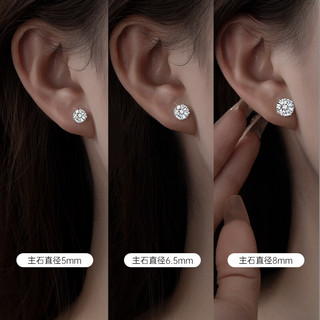  歌米诺 S925纯银 银耳钉
