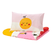  IKEA/宜家 婴儿床被套枕套