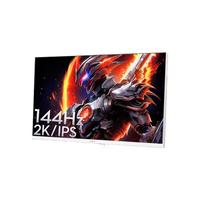 飞利浦 27E2G5600W 144Hz 2K Type-C接口显示器