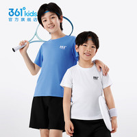 361° 童装男女童运动短袖短裤套装夏季新款