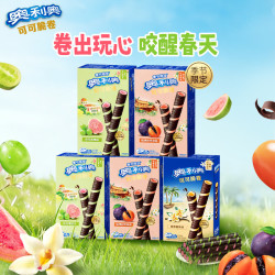 奥利奥 春季 休闲零食