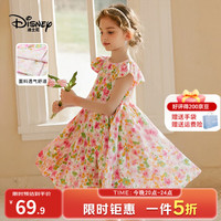 迪士尼 艾莎公主裙 2026夏季新款 碎花时尚洋气无袖礼服裙