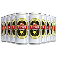 PEARL RIVER/珠江啤酒 12°P珠江啤酒 500mL 10罐 听装 500ml