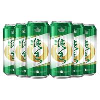 PEARL RIVER/珠江啤酒 珠江纯生啤酒 9°P珠江纯生啤酒 500mL 6罐 听装