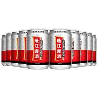 PEARL RIVER/珠江啤酒 12°P原麦珠江啤酒 330mL 10罐 听装