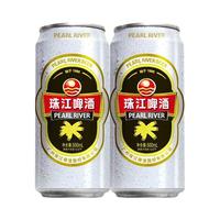 PEARL RIVER/珠江啤酒 12°P珠江啤酒 500mL 2罐 听装