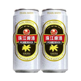  PEARL RIVER/珠江啤酒  12°P珠江啤酒 500mL 2罐 听装