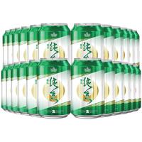 PEARL RIVER/珠江啤酒 珠江纯生啤酒 9°P珠江纯生啤酒 330mL 24罐 听装 330ml