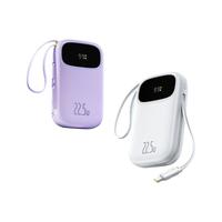 百亿补贴：倍思 PPQD2-10I 22.5W快充 移动电源 双线