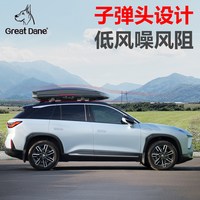 车顶行李箱问界M7 途观L汽车通用SUV大容量超薄扁平车载箱