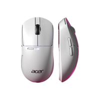  acer/宏碁 电竞游戏 无线三模鼠标