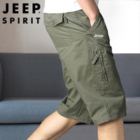 JEEP SPIRIT 透气 男士七分裤