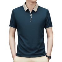  ROMON/罗蒙 商务休闲 男士Polo衫 2XL （165-175斤） 蓝色