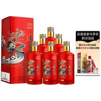 MOUTAI 茅台 茅韵酱酒 商务版 53%vol 酱香型白酒 500ml*6瓶 礼盒装