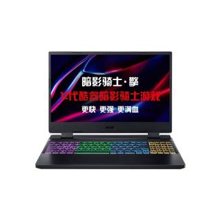  acer/宏碁 2.5K屏 游戏笔记本电脑  发烧级游戏光线追踪显卡 无机械硬盘 2560*1440 intel i7 黑色 165Hz 512GB 16GB