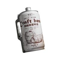 锦特 精酿原浆啤酒 白啤 2L