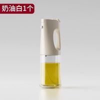 夕纪 定量不挂油 油壶