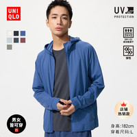 优衣库 DRY-EX 男士连帽开衫 487511