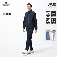 优衣库 男士高弹力运动长裤 480412