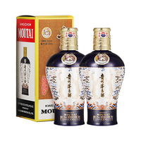茅台 中信金陵（浮翠流丹蓝色）酱香型白酒 53度 500ml*2 双支装