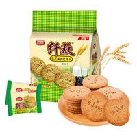 Silang 思朗 纤麸 消化饼干 黑芝麻味 380g