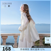 三彩 醋酸春季新款宽松中长款衬衫