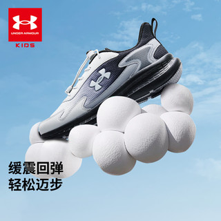  UNDER ARMOUR/安德玛 透气耐磨 儿童运动鞋 黑色  38