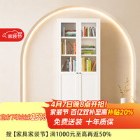 钢信 钢制书柜 客厅玻璃展示柜 铁艺落地儿童手办收纳柜 家用储物置物柜 书柜*1