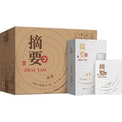 金沙 摘要典藏53度500ml*4瓶整箱装酱香型白酒节日送礼商务宴请用酒
