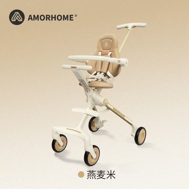 AMORHOME Am遛娃神器宝宝推车可登机婴儿车手推车am溜娃神器折叠轻便高景观