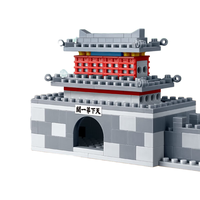 BanBao 邦宝 中国风古代建筑系列 6567 山海关