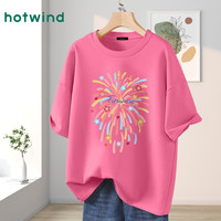 热风 女士短袖T恤 2026