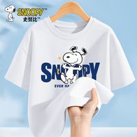 SNOOPY/史努比 儿童短袖T恤